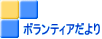 {eBA 