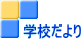 wZQ