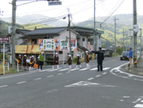 交通安全教室